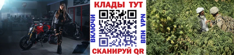 Где купить Питкяранта ГАШ МАРИХУАНА А ПВП Мефедрон АМФ КОКАИН