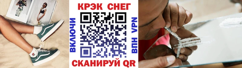 где купить наркоту  Питкяранта  OMG ССЫЛКА  КОКАИН Перу 