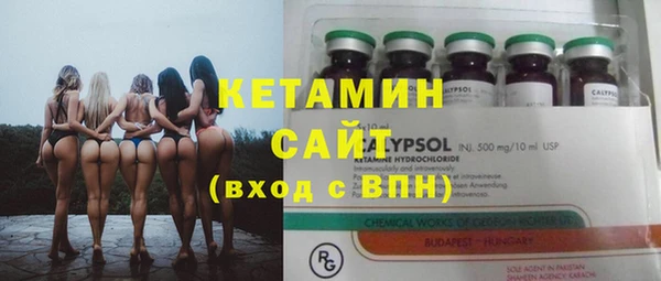 PSILOCYBIN Волоколамск