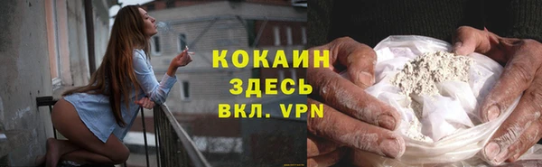 apvp Волосово