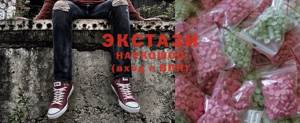 apvp Волосово