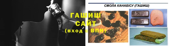 PSILOCYBIN Волоколамск