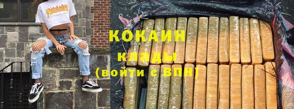 PSILOCYBIN Волоколамск