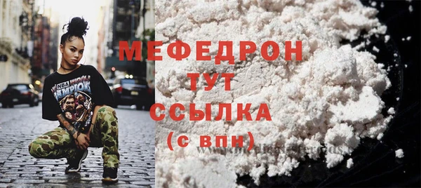 apvp Волосово