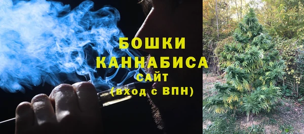 MDMA Premium VHQ Снежинск