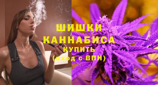 apvp Волосово