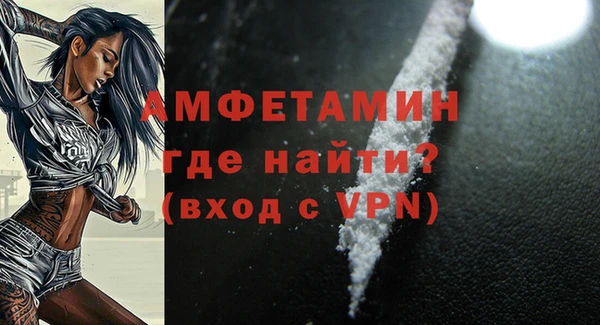 PSILOCYBIN Волоколамск