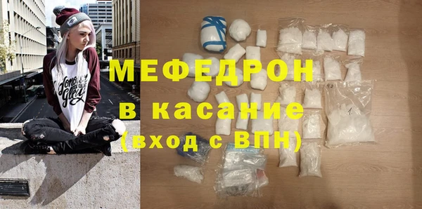 apvp Волосово