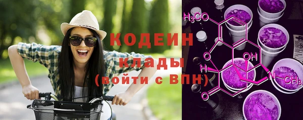 apvp Волосово