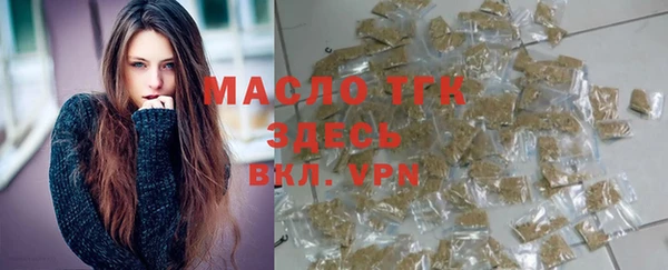 PSILOCYBIN Волоколамск