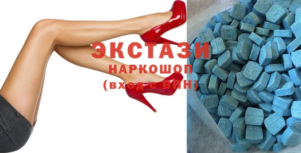 PSILOCYBIN Волоколамск
