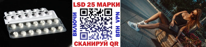 Лсд 25 экстази ecstasy  сколько стоит  Питкяранта 