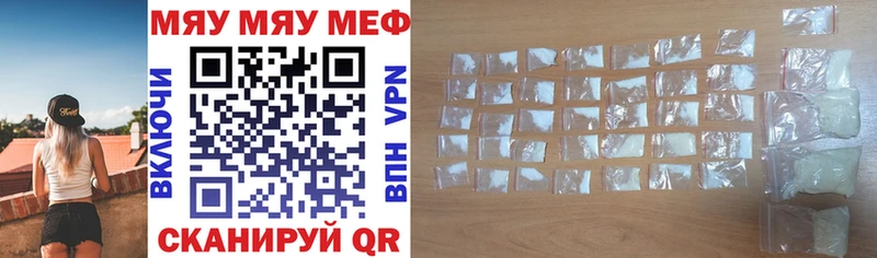 Меф 4 MMC  даркнет сайт  mega ТОР  Питкяранта 