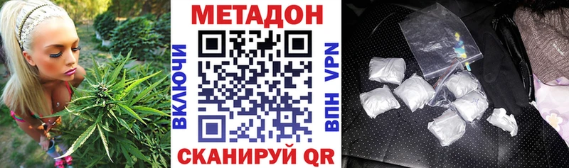 сайты даркнета телеграм  хочу   Питкяранта  Метадон белоснежный 